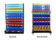 零件盒與物料整理架的配合場(chǎng)景